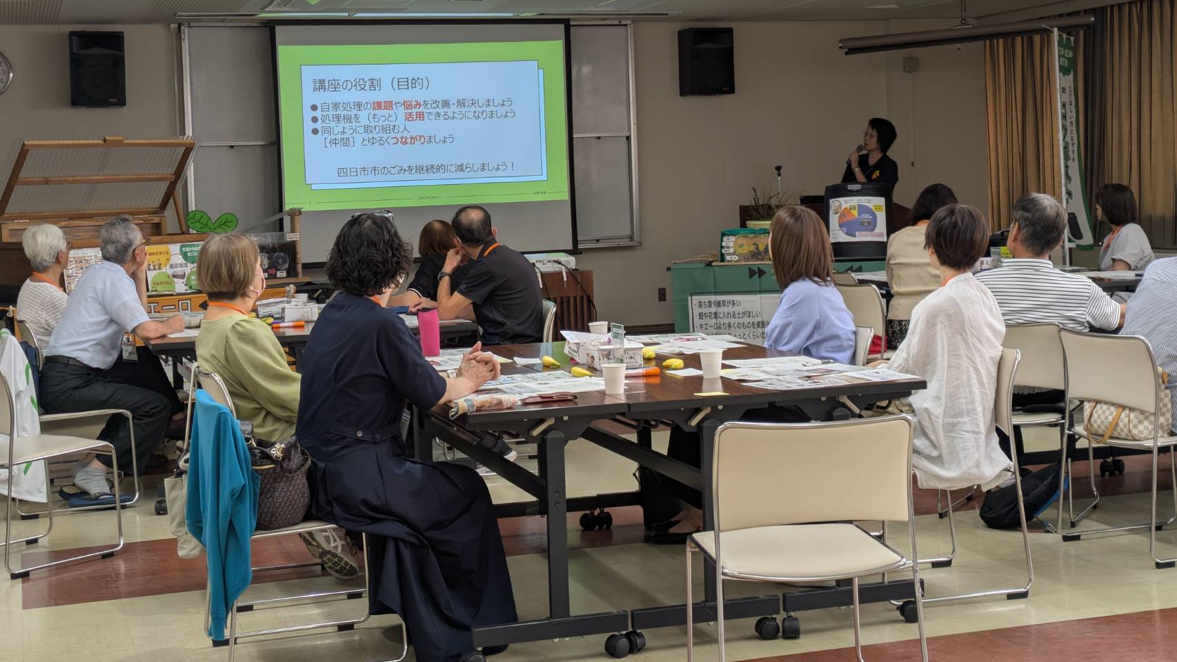 ステップアップセミナー【処理機に慣れてきた頃に知りたいことが聞ける講座】を開催しました♪